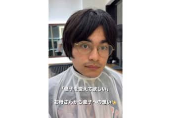 「息子を変えてほしい」「何回見ても自分じゃない」　美容室で大変身　劇的なイメチェンを遂げた男性たちのビフォーアフター3選【2025年まとめ】