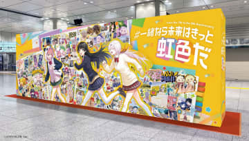 にじさんじ、ファン投稿写真を使った交通広告登場！全国6都市で年始にも掲示