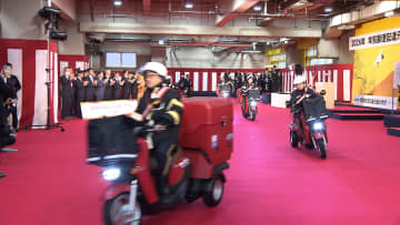 元日配達の年賀状3億6300万通　17年連続の減少