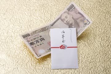 0歳の甥っ子に「お年玉1万円」渡すという夫。「はじめての甥だから」とのことですが、赤ちゃんに1万円って“普通”ですか？「さすがに高すぎる」と感じるのですが…