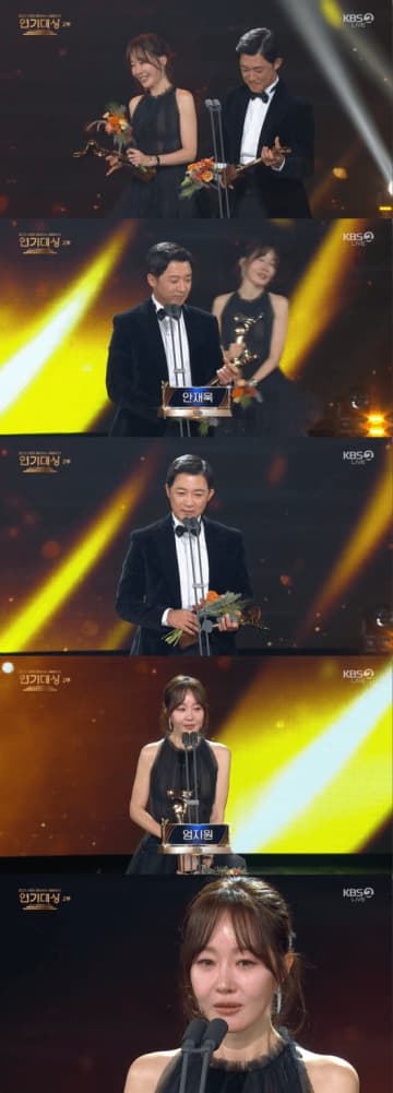 大賞のアン・ジェウクが痛烈な自己反省…「2025 KBS演技大賞」受賞結果