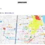 災害時に最も安全な避難経路を提示　東京工芸大学が3Dマップアプリ開発
