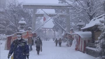 今夜から3日にかけて大雪の恐れ　“強烈な寒波”で北日本～西日本の広い範囲で警戒が必要