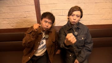 『ごぶごぶ正月SP』相方は堂本剛　浜田雅功「これは価値があります！」“年賀状かまぼこ板”で有名人の行きつけグルメ巡り