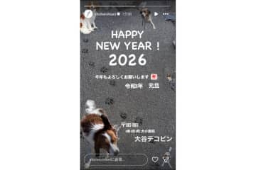 大谷翔平が“デコピン年賀状”で挨拶「HAPPY NEW YEAR！」　住所「犬小屋前」ユーモア新年初投稿