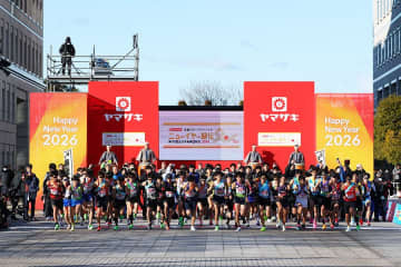 「知らなくてビックリ！」ニューイヤー駅伝で騒然　「3度見した」初出場チームの監督の正体