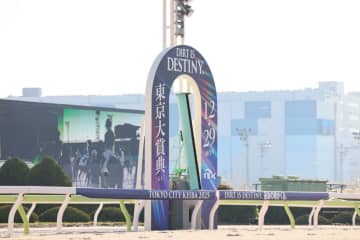 【TCK】2025年の年間売得金が2096億円超え…1日平均売得金も過去最高を更新