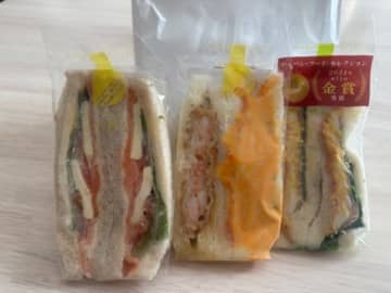 【関西】創業以来70年以上のダイヤ製パンはお土産にもおススメ