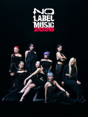 ちゃんみな主宰レーベル NO LABEL MUSIC、新ブランドビジュアル＆映像公開　公式SNS開設も