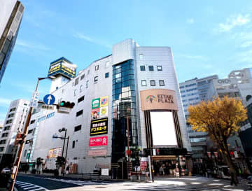 駿河屋、ホビーのまち静岡に巨大なゲーム店舗構える予定　史上最大級の品揃えに