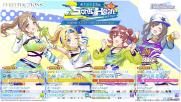 「シャニソン」新ユニット始動！Sonic Heart(and Signal)登場―新曲追加