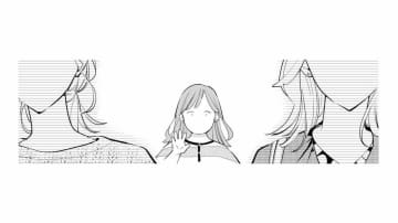 あれ以来、同期のふたりに避けられてる気がする……。私の反応、間違ってたのかな？ 【各位　私のことはお構いなく #９】