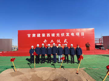 中国甘粛省金昌で100MWの太陽光発電所が着工