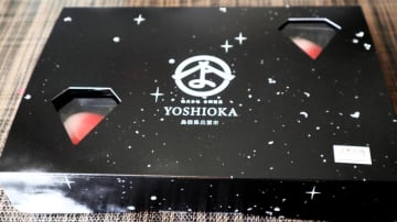 【必見】全部ガチでうまい！『ばけばけ』で話題「島根のおみやげグルメ」出身ライター激推し3品まとめ