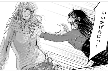 「あんたの絶望する顔が好きだった」憧れだったインフルエンサーの告白…そして次の試練が迫る【醜い私があなたになるまで #27】