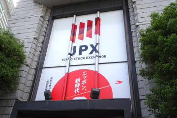 【10月アクティビストサマリー】旧村上系がDeNAなど3銘柄で5％超を保有、地銀でも新たな動き