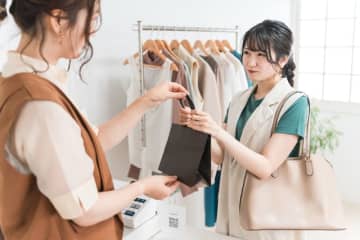 英語「These are for me」の意味って？