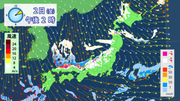 九州北部は3日かけて大雪による交通障害に警戒　普段雪が少ない地域も雪強まるおそれ