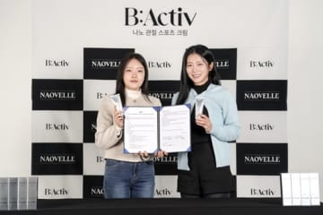 韓国で変わらぬ人気！美人ゴルファーのアン・ソヒョン、スポーツクリームの新モデルに就任