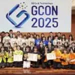 女子高専生がSDGsの視点で社会課題解決の技術開発を提案する「高専GCON2025」　群馬高専チームが最優秀賞