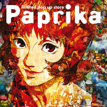 映画「パプリカ」の世界がPARCOに「Paprika limited pop up store」2026年1月2日よりPARCO4店舗で開催 コラボ記念オリジナルグッズが販売決定