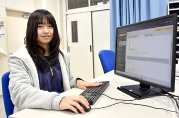 若きAIエンジニア期待　IT未来高　古渡優歌さん　異例の高卒「人の役に」　茨城