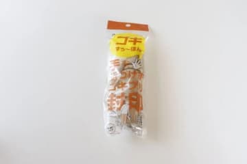 ダイソーで買っとけばもう安心！嫌～なアレを楽に対処！100円で買える便利な対策グッズ3選
