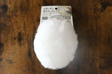 セリアで人気グッズ激似の商品発見！Amazonだと1500円近く…100円で試せる優秀商品