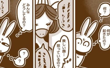 私この会社で大丈夫!? 耳のきこえない新入社員が入社式でいきなり試練…！。人気連載「耳がきこえない私が社会人になりました。」をイッキ読み！