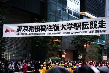 中継には映らない箱根駅伝の“珍光景”　107.5km先、7時間前から…体を震わせ「去年は朝8時でいっぱい」