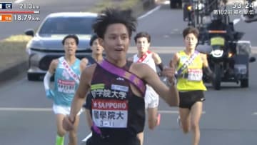 【箱根駅伝】國學院大學・青木瑠郁が1区で区間賞　1時間00分28秒の区間新　大学史上初めて先頭で襷リレー　3連覇狙う青学は16位と出遅れ