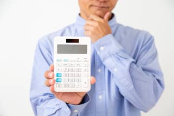 【50代】「金融資産保有額ランキング」単身と二人以上世帯でどう違う？「3000万円以上」「100万円未満」どちらが多いのか【最新版】