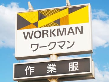 『ALL1,500円』に感謝♡【ワークマン】着回し力抜群「ベーシックトップス」