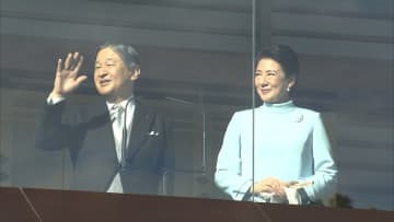 天皇陛下「穏やかで良い年となるよう」皇居で新年一般参賀　悠仁さま初参加で初めて“親子”3代揃ってのご出席