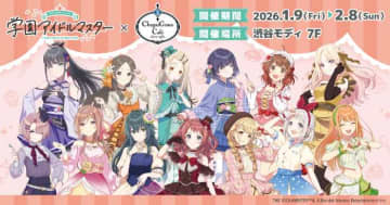 学園アイドルマスターのコラボカフェが渋谷に♡スイーツ尽くしの夢空間