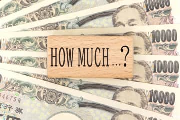 50代、金融資産の内訳は？ 預貯金と株式、投資信託はどちらが多いのか、多数派を探る【最新版】