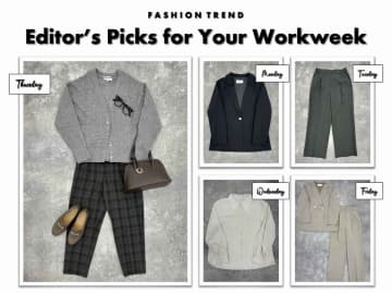 【プレス推し】新年、何着る？ オフィスで頼れる【グローバルワーク】の曜日別キーアイテム