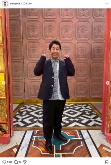 「M-1チャンピオンなのになぜかいないもんなー」　ウエストランド・井口、正月特番に「不在」の芸人にツッコミ