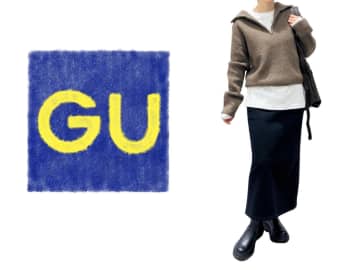 【GUの白ロンT】が超使える！“チラ見せ”がおしゃれな「大人レイヤードコーデ」