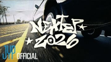 NEXZ、2026年のさらなる飛躍を予告！新曲からイベントまで…豊富な活動計画を公開