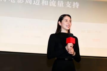 長澤まさみさんが結婚発表、中国ネットで祝福＆ロス「われわれに残されたのは…」