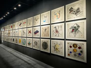北京で国際デジタルアート特別展　芸術と科学技術が融合