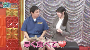 霜降り・せいや、コスプレご褒美美女との“寸劇”に絶賛の声 「なかなか上手かった」