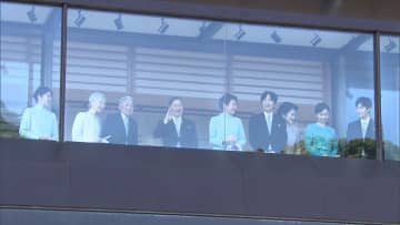 新年一般参賀に6万人　天皇ご一家、上皇ご夫妻、秋篠宮ご一家が5回、宮殿のベランダに　“親子”三代全員が揃うのは初
