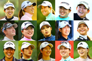 山下美夢有2位、竹田麗央4位…渋野日向子163位で開幕／米ツアー出場優先順位一覧