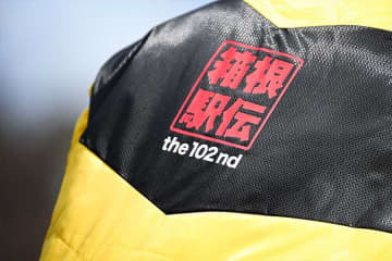 箱根駅伝、日テレ中継のたった7秒で「涙腺崩壊…」　CM前の聞きなれた声に視聴者「グッときた」