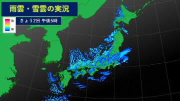 強い冬型の気圧配置　東日本～西日本の日本海側はあすにかけて大雪に警戒を　関東でも今夜は雪に