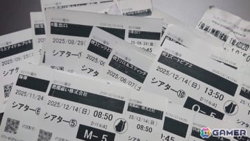 独断と偏見しかない“ゲーム”を感じた映画たち（2025年版）【年末年始企画】