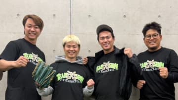 山本由伸らプロ野球選手が那須川天心と“ 肉体改造”　豪華な集合写真に「めちゃくちゃ嬉しいショット」とファン歓喜