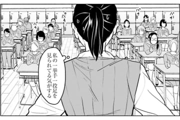 生徒たちから見たら新参者。担任を受け持つ教室で緊張の瞬間【アテナの卒業式 #20】